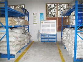 生產車間原材料區